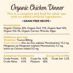 Lily's Kitchen Organic Chicken Pâté -Zooplus Shop 133299 lilyskitchen organic chickendinner cats 85g hs 03 7