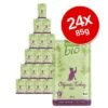 Zooplus Bio Organic Kitten Saver Pack 24 X 85g -Zooplus Shop 1365140 2