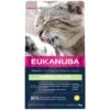 Eukanuba Hairball Control Adult -Zooplus Shop 221898 pla tetra eukanuba hairball control adult 1