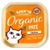 Lily's Kitchen Organic Chicken Pâté -Zooplus Shop 365342 1 7
