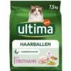 Ultima Hairball Control - Turkey & Rice -Zooplus Shop 74960 affinity spain ultima cat hairball mhi de 6