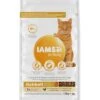 IAMS For Vitality Adult Hairball Reduction Fresh Chicken Dry Cat Food -Zooplus Shop 8710255127064 4 0