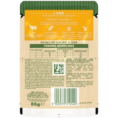 James Wellbeloved Senior Pouches - Lamb - Image 3