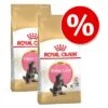 Royal Canin Breed Dry Cat Food Economy Packs