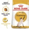 Royal Canin Siamese Adult -Zooplus Shop rc fbn siamese mv eretailkit 4